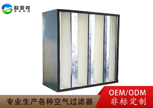 廈門無隔板中效過濾器工廠 專業(yè)制造，助力潔凈空氣凈化